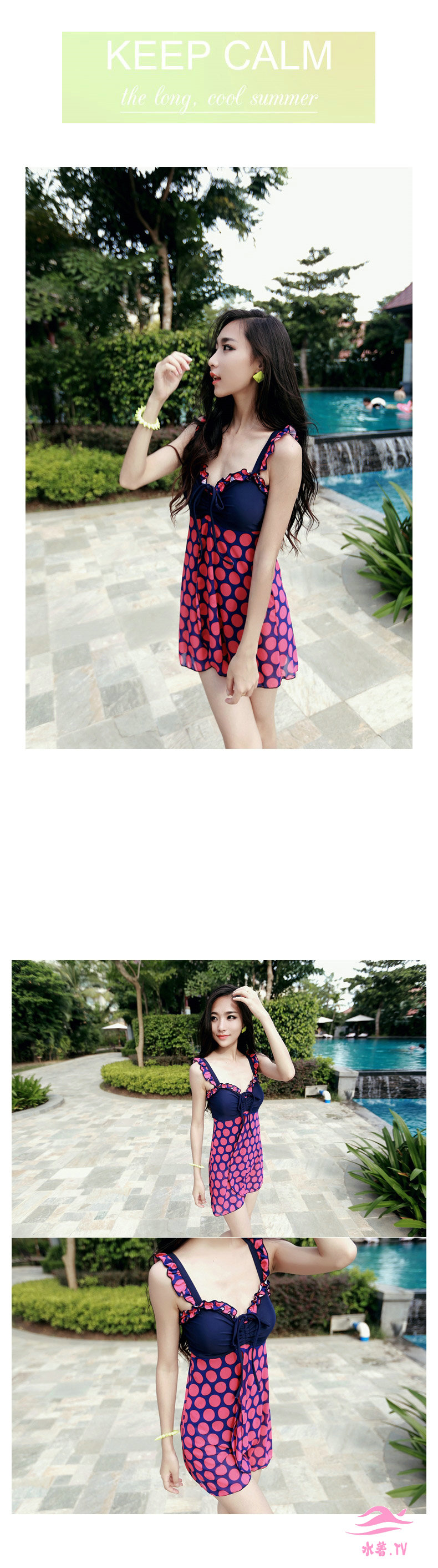 2014小さな胸を一緒に束ね保守的な着痩せ体型カバーワンピース裙式で温泉に水着の女